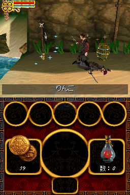 加勒比海盗 世界尽头（日版）