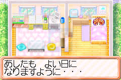 恶魔城晓月圆舞曲冷知识典藏（中文版）