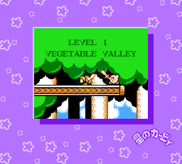 星之卡比（日版）