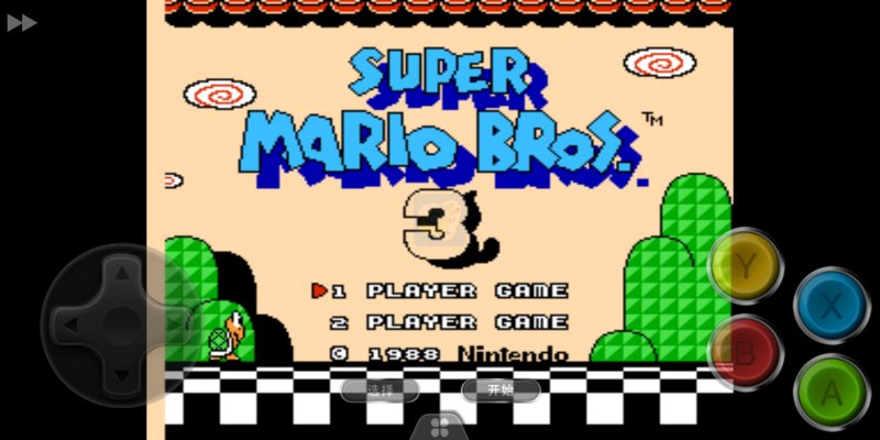 超级马里奥3修改版（美版）