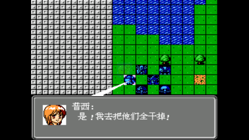 第二次机器人大战bobo7（中文版）