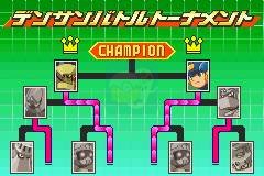 洛克人EXE4 红太阳（美版）