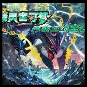 口袋妖怪 究极绿宝石|||修复版（中文版）