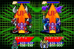 真女神转生-恶魔之子-光之书（美版）