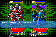 真女神转生-恶魔之子-光之书（美版）