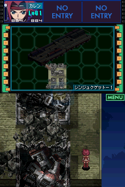 反叛的鲁路修（中文版）