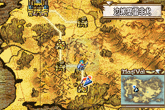 火焰纹章 杰哥的复仇（中文版）