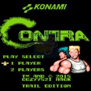 魂斗罗 变态版（美版）