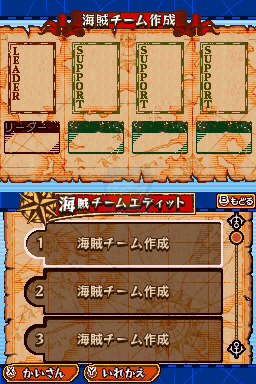 海贼王 巨人之战（汉化版）