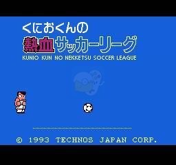 热血足球联盟（日版）