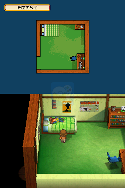 闪电十一人2 威胁的侵略者 热焰（日版）