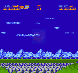 吞食天地2 诸葛孔明传复刻版（汉化版）