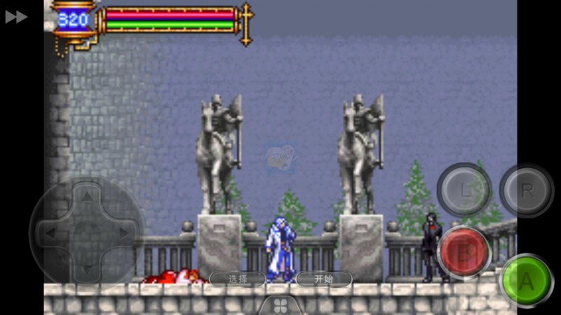 恶魔城 晓月圆舞曲无敌版（中文版）