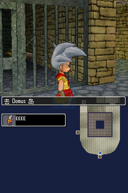 勇者斗恶龙 怪兽篇 Joker（汉化版）