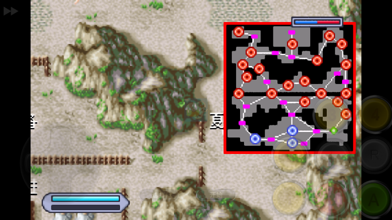 真三国无双A（完美汉化版）