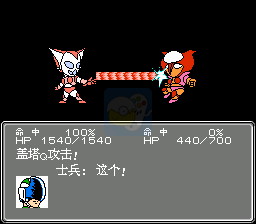 第二次机器人大战之安东复仇记（中文版）