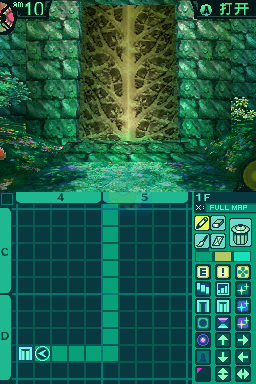 世界树迷宫2 诸王的圣杯（汉化版）