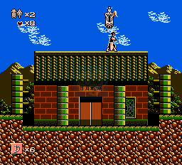 黄帝（中文版）