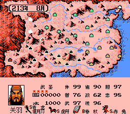 一乐版 硬核5/7三分天下v11.5.0英雄起源霸王的大陆