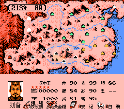 一乐版 硬核5/7三分天下v11.5.0英雄起源霸王的大陆