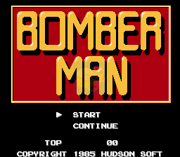 炸弹人 磁碟版（日版）