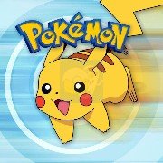 口袋妖怪 圣灰 hack(完整汉化版)