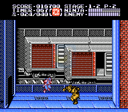 忍者龙剑传2 暗黑邪神剑（日版）