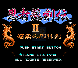 忍者龙剑传2 暗黑邪神剑（日版）