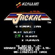 赤色要塞 直升机版（日版）