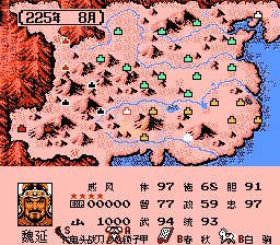 一乐版 硬核6/7北伐中原v11.5.0英雄起源霸王的大陆