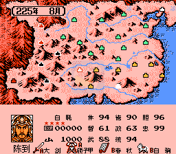 一乐版 硬核6/7北伐中原v11.5.0英雄起源霸王的大陆