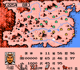 一乐版 硬核6/7北伐中原v11.5.0英雄起源霸王的大陆