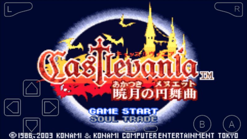 恶魔城 月下圓舞曲 比例番外篇 (中文版)