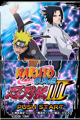 火影忍者疾风传 忍列传3（日版）