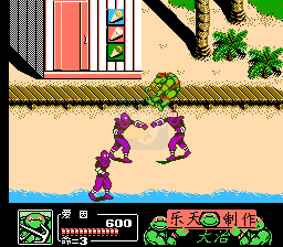 忍者神龟3 hack（汉化版）