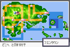 口袋妖怪 天狼星（日版）