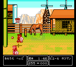 热血篮球 hack（日版）