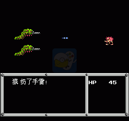 重装机兵完美红狼正式版（中文版）