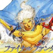 最终幻想3 修正版（中文版）