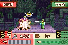 火焰纹章 黑暗的指引虐敌版（中文版）