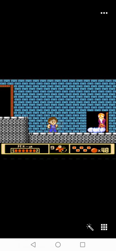 成龙之龙HACK 阿木一坑版（日版）