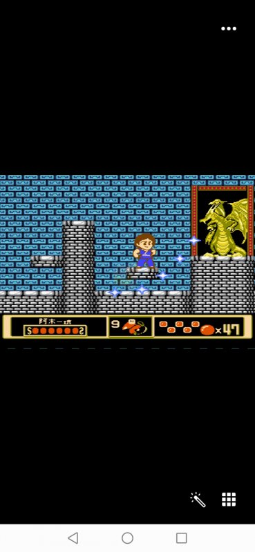 成龙之龙HACK 阿木一坑版（日版）