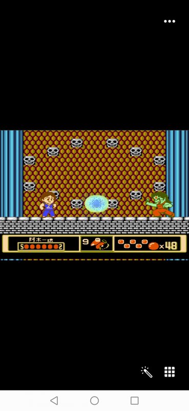 成龙之龙HACK 阿木一坑版（日版）