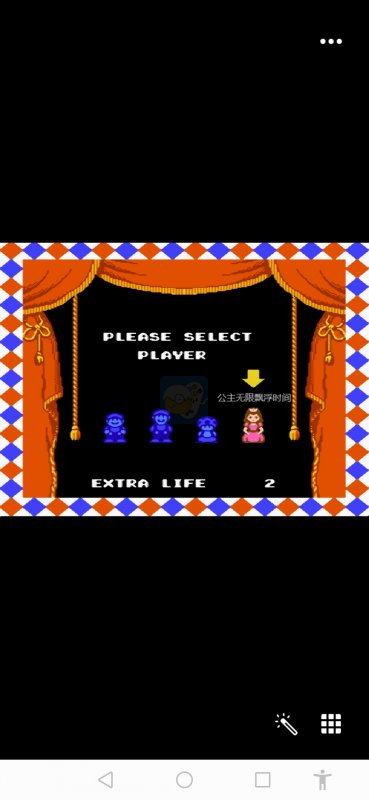 超级马里奥2HACK 阿木一坑版（英文版）