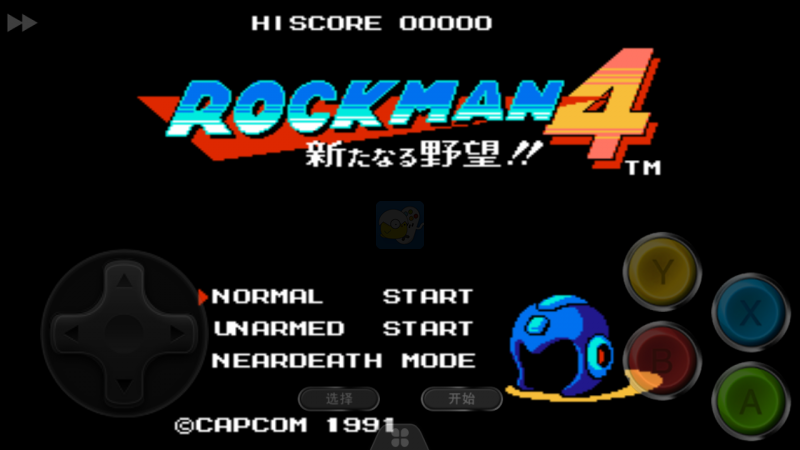 洛克人4 无尽（美版）