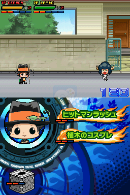 家庭教师 Hitman Reborn！DS 火焰震动 超燃烧未来（日版）