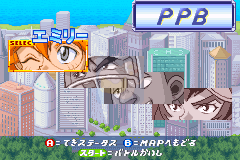 爆转陀螺2002 青龙之章小龙篇（汉化版）