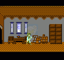 梦幻 香帅传奇之血海飘零（中文版）