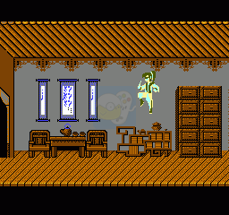 梦幻 香帅传奇之血海飘零（中文版）