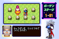 炸弹人马克思2-马克思版（日版）